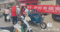 未成年人合内容简介：全记者余小冬通信员左富