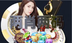 一码期期中端午小长假期间