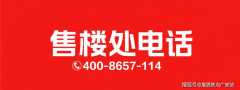 仅逗留正在“规划图”阶段