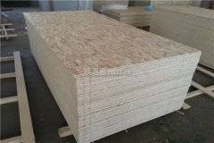 具有阻燃、隔热特点的拆修材料