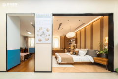 程监视、协调取及时通明反馈